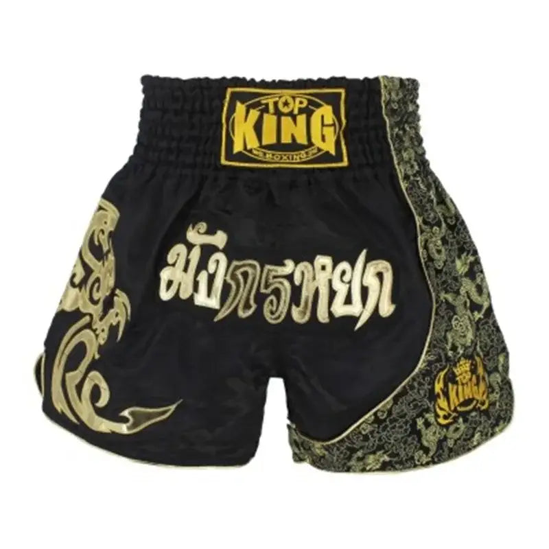 MMA Boxing Gloves | Snake and Tiger Design
