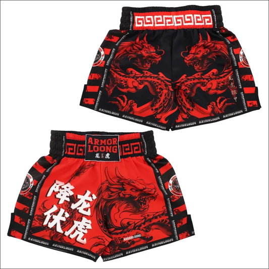 Men’s MMA Rashguard Training Set – Breathable Compression Gear - Shorts Only / S