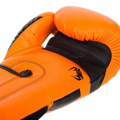 Venum Elite Boxing Gloves