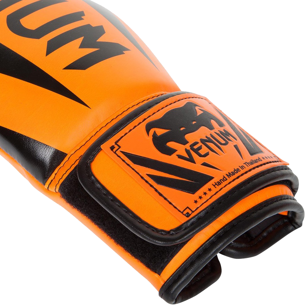 Venum Elite Boxing Gloves