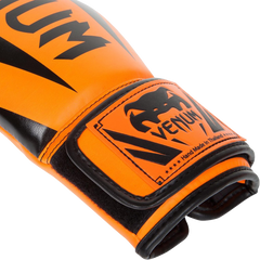 Venum Elite Boxing Gloves